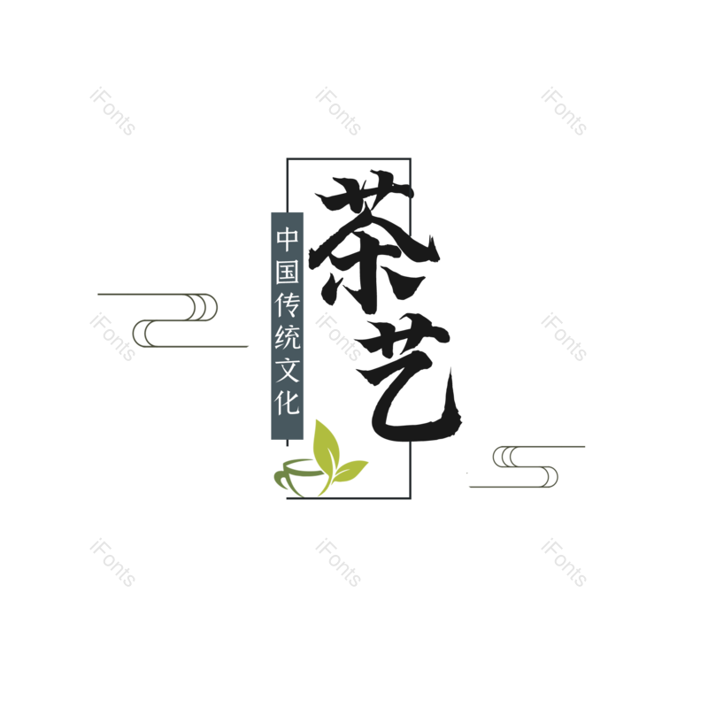 图片,元素,PNG,免抠素材